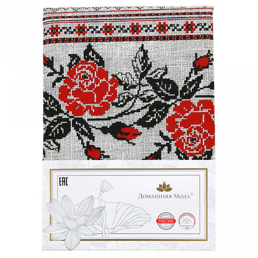 Скатерть 150х145см "Розовое утро", длина стола до 110см, на 4 персоны, хлопок "Оптима" 171г/м2, упаковка классическая 28х41см, "Домашняя мода" (Россия)