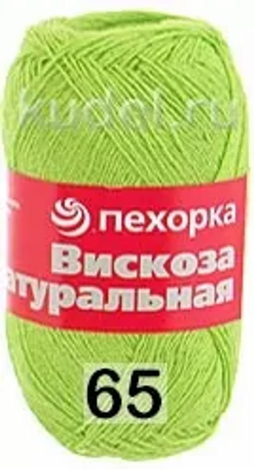 ВИСКОЗА НАТУРАЛЬНАЯ - Пехорка фото 10