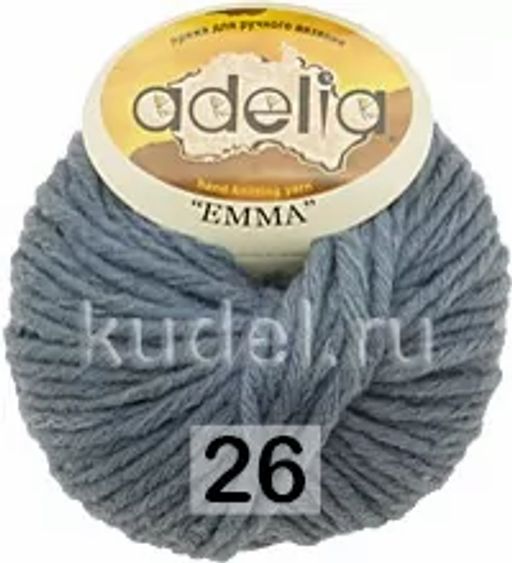 EMMA - Adelia фото 13