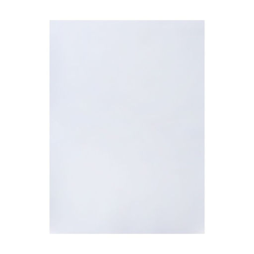 Набор ватманов чертёжных А1, 200 г/м², 10 листов