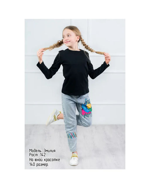 Лонгслив дл/рук ИН, цвет чёрный, 100%х/б - 5+ фото 2