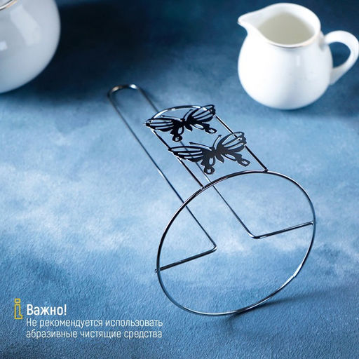 Держатель для бумажных полотенец Доляна «Бабочки», 13×13×27 см, хром