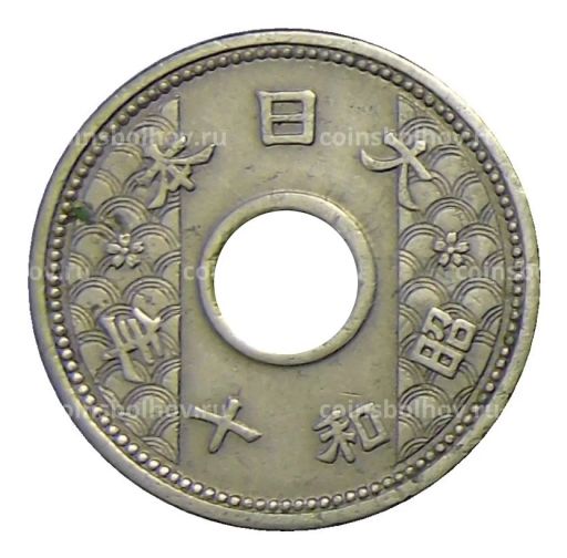 10 сен 1935 года Япония
