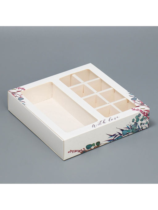 Цена за 5 шт. Коробка под 8 конфет и шоколад с ячейками, кондитерская упаковка, With Love 18×18×4 см