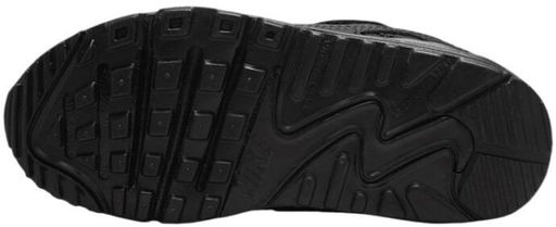 Кроссовки детские