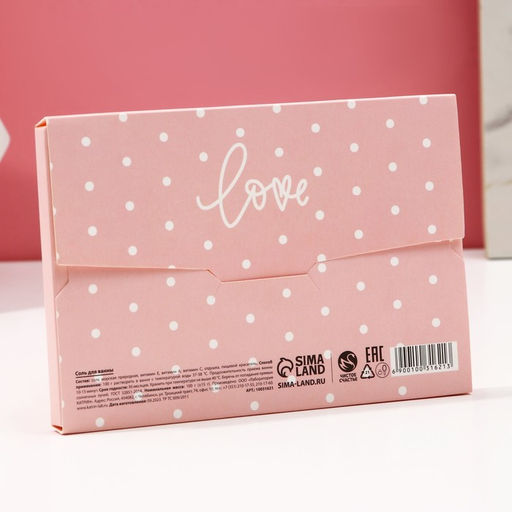 Цена за 4 шт. Соль для ванны Love, 100 г, аромат клубники, Чистое счастье  фото 5