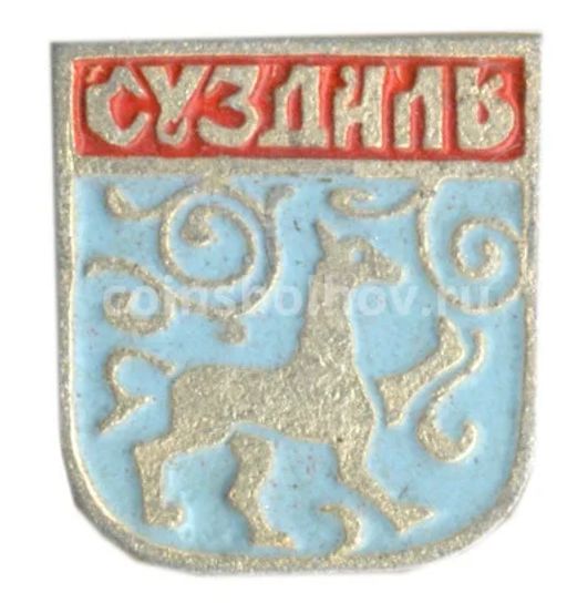 Значок Суздаль