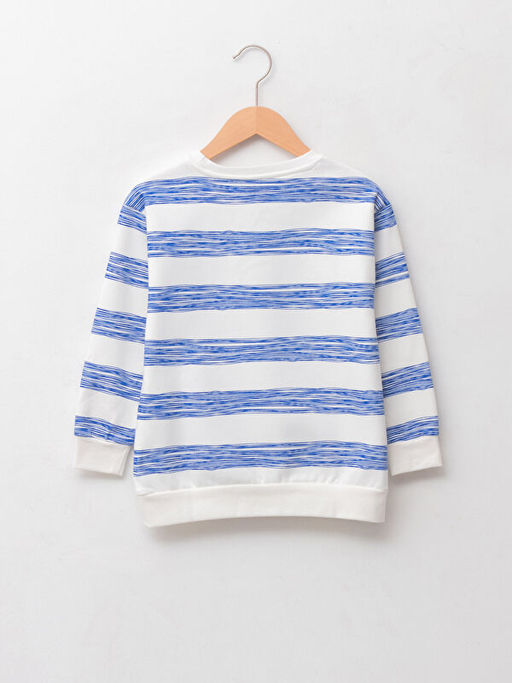 Bisiklet Yaka ?izgili Uzun Kollu Erkek ?ocuk Sweatshirt - Waikiki фото 2