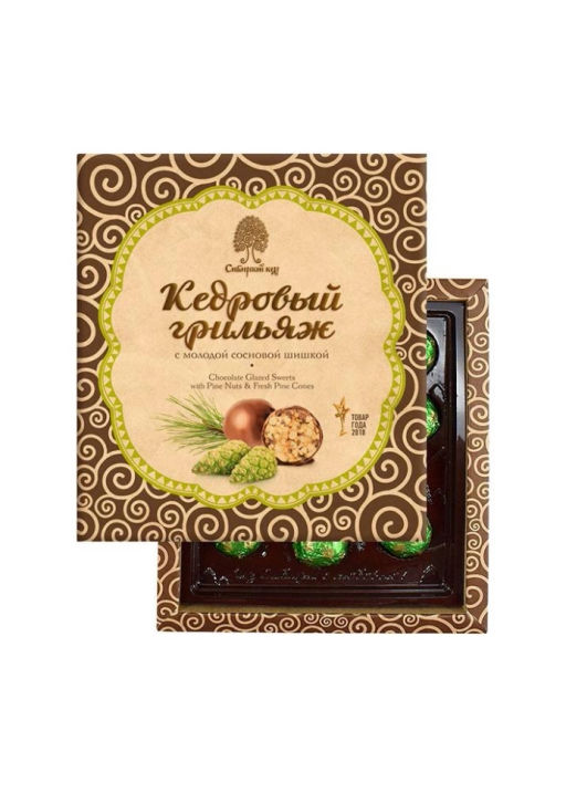 Кедровый грильяж с сосновой шишкой, 120 г - Сибирский кедр фото 5