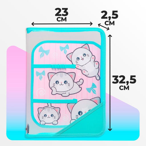 Папка для труда, А4, пластиковая, 23×32.5×2.5 см «Веселые персы»