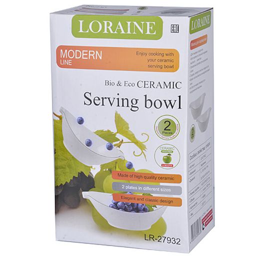 27932 Блюдо сервировочное 2 предмета LR (х8) - Mayer&boch фото 4