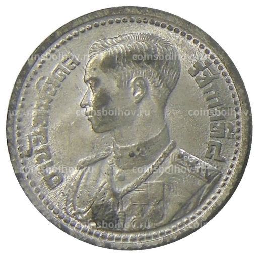 25 сатанг 1946 года Таиланд