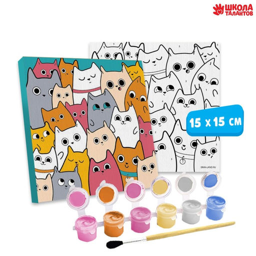 Картина по номерам Милые котята 1515 см - Школа талантов фото 2