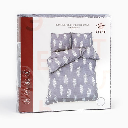 Постельное бельё Этель Евро Перья 200х217 см, 220х240 см, 70х70 см-2 шт, 100% хлопок, бязь125 г/м2  фото 5