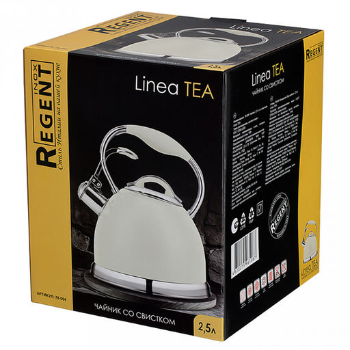 Чайник из нержавеющей стали "Linea Tea" 3л, д20,5см, h24см, со свистком, многослойное капсульное дно, нескользящая ручка, цветная коробка, "Regent" (Китай) Подходит для всех видов плит, включая индукционную