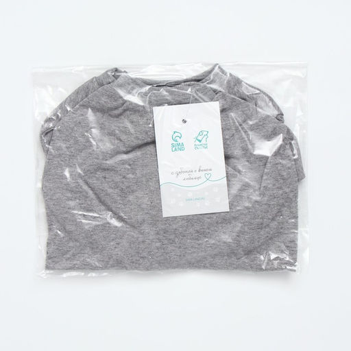 Костюм для животных светло-серый, XS (ДС 27, ОШ 23-27, ОГ 41-45) - Пушистое счастье фото 8