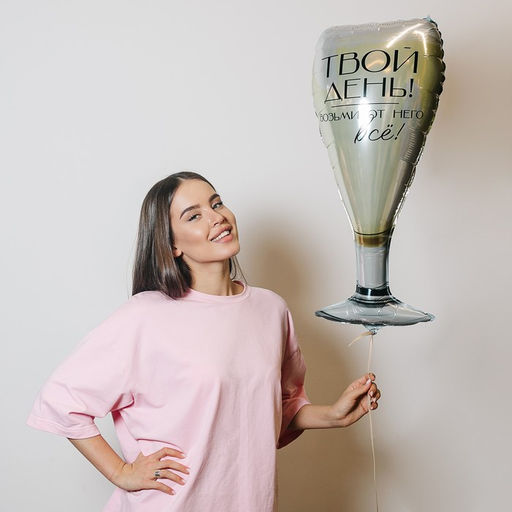 Цена за 2 шт. Воздушный шар фольгированный 24" «Бокал», фигура, с подложкой