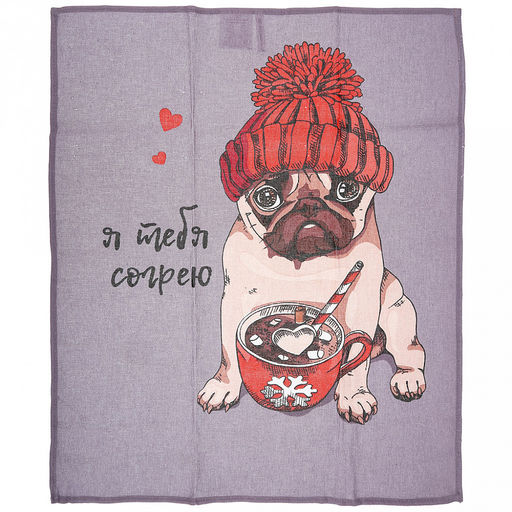 Полотенце кухонное 50х60см "Влюблены", набор 3шт, рогожка 156г/м2, хлопок 100%, на картоне, "Домашняя мода" (Россия)