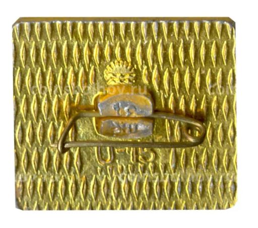 Значок Ялта