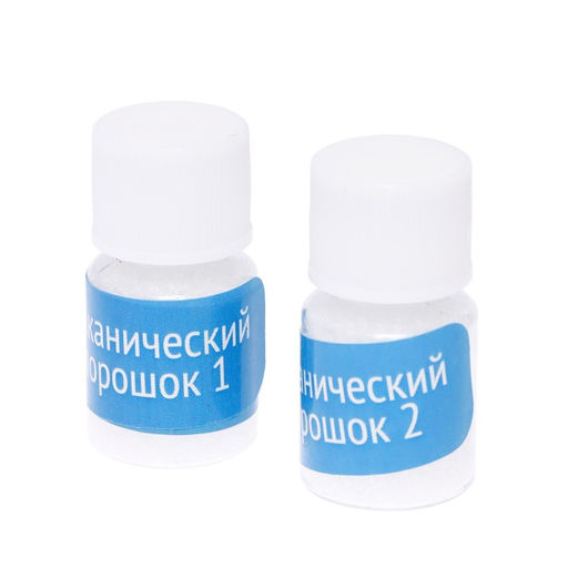 Набор для опытов Снежный вулкан, собачья упряжка, в пакете - Simaland фото 5