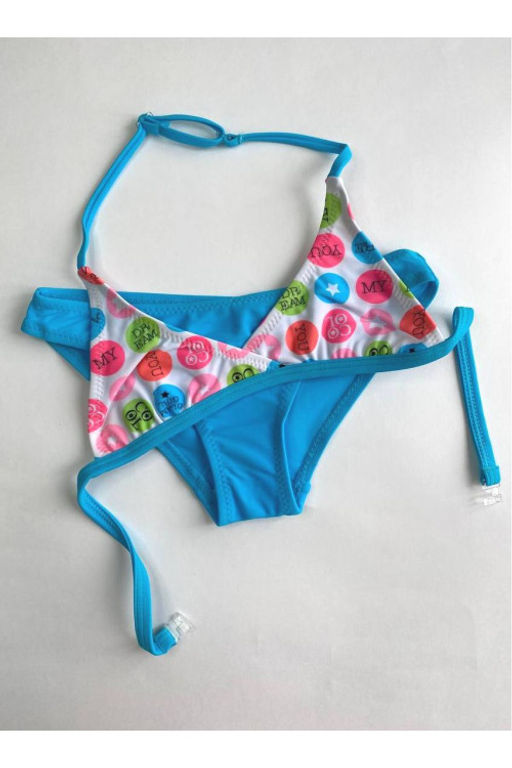 Купальник Keyzi