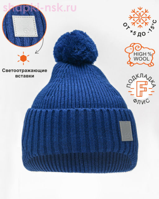 01782-32 флис (54-56) Колпак - Artel фото 4