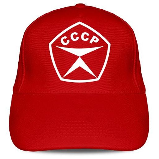 Кепка Знак качества СССР