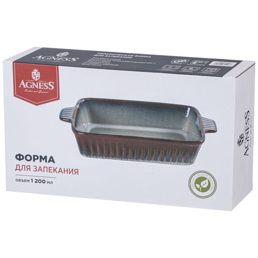 ФОРМА ДЛЯ ЗАПЕКАНИЯ REACTIVE GREEN 28,5*17*6,5 СМ - Agness фото 2