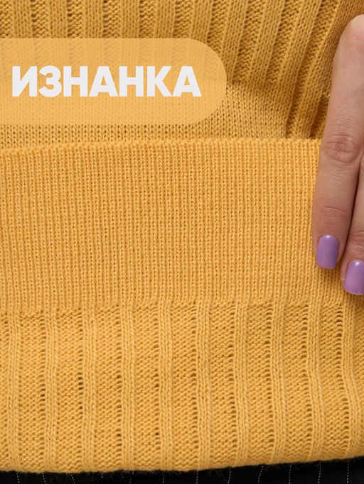 Джемпер женский 9242-94154 - Vay фото 9