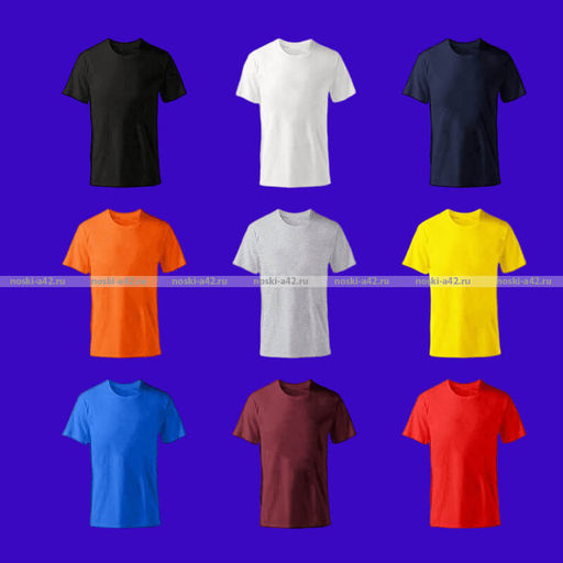 Цена за 5 шт. Футболки мужские классические однотонные