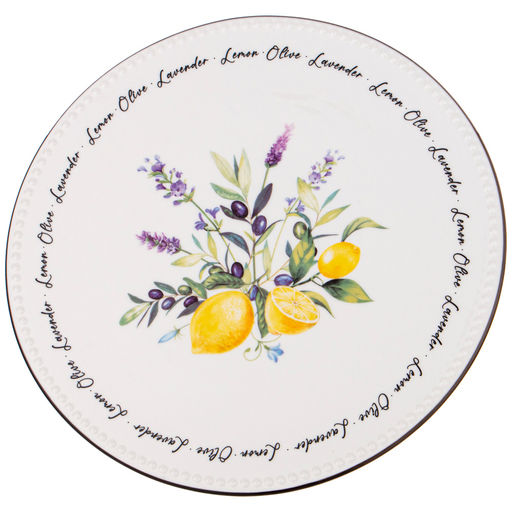 ТОРТОВНИЦА НА НОЖКЕ LEFARD KITCHEN PASSIONS 27*9,8 СМ  фото 4