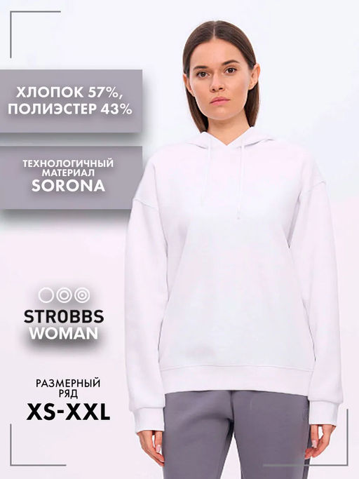 T3397-6 Худи женское с капюшоном