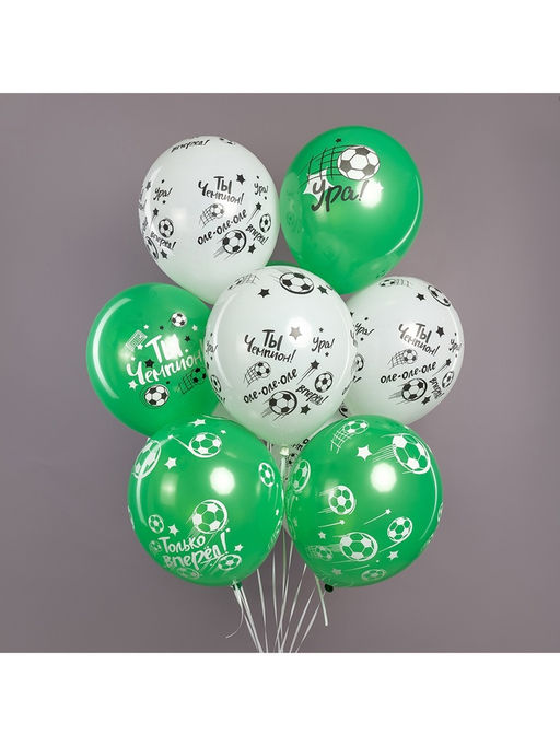 Воздушные шары латексные 12" «Ты Чемпион!», 25 шт.