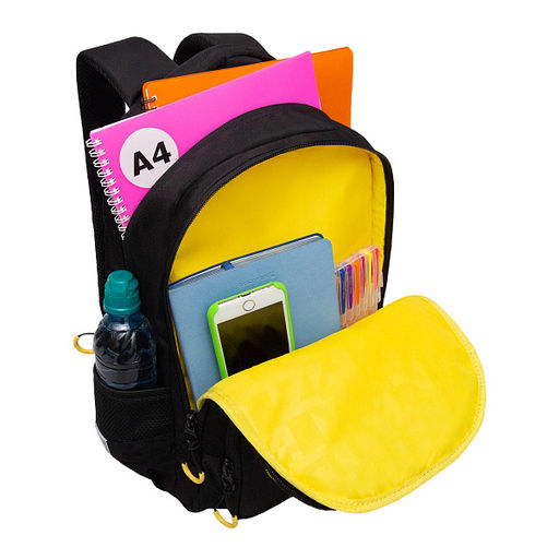 RB-659-3 Рюкзак школьный с чехлом для мелочей - Grizzly фото 49