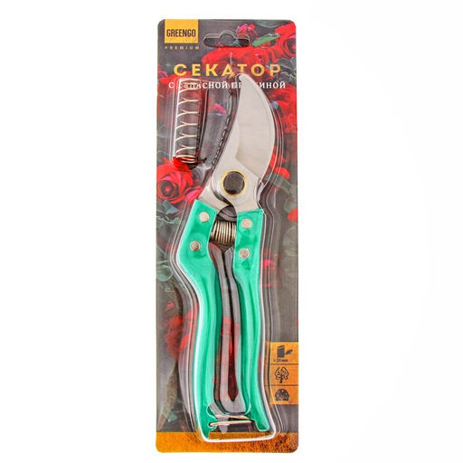 Секатор плоскостной, 8" (20 см), металлические ручки, с дополнительной пружиной, Greengo