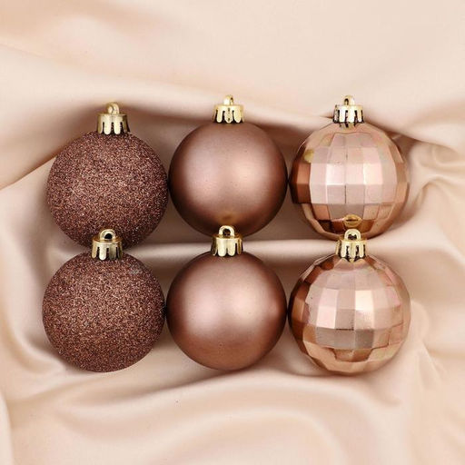 Ёлочные игрушки Диско ассорти, шары новогодние, набор d=5 см, 10 шт., коричневый