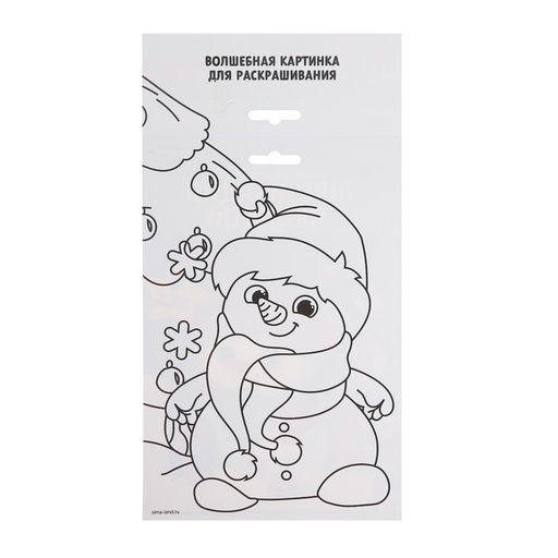 Цена за 2 шт. Аппликация фольгой на новый год «Снеговик», набор для творчества