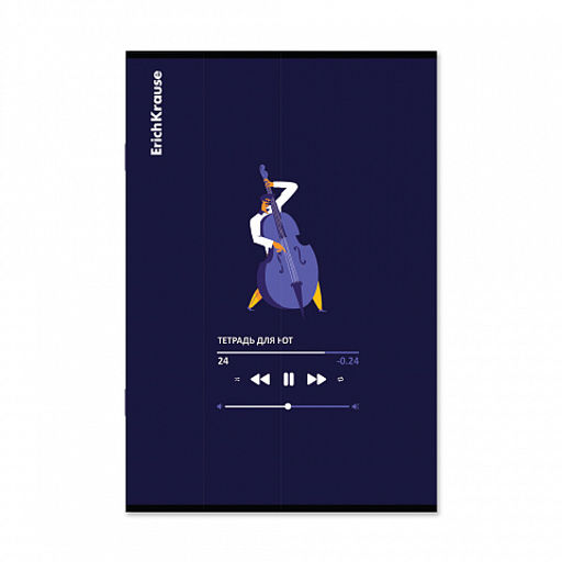 Цена за 3 шт. Тетрадь для нот на скобе c картонной обложкой ErichKrause Music Fantasy, А4, 24 листа_MIX-PACK фото 3