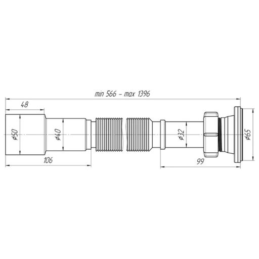 Гофросифон удлинн."Ани" 1 1/4"х40-50мм G216