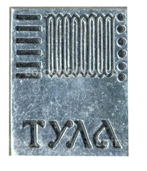Значок Тула