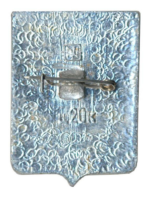 Значок Киренск