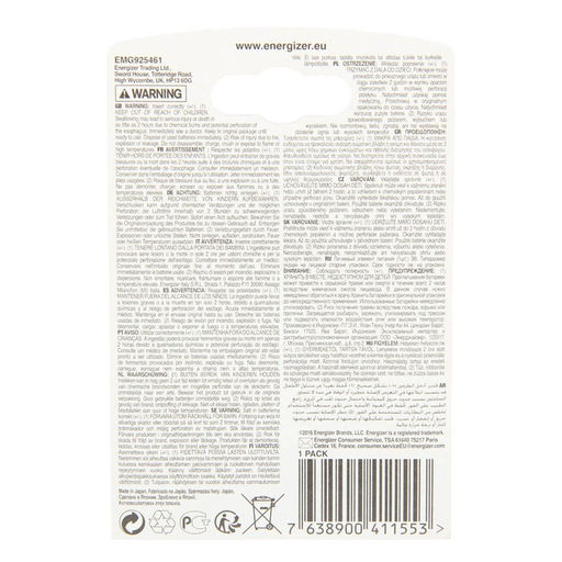 Батарейка литиевая Energizer, CR1632-1BL, 3В, блистер, 1 шт.