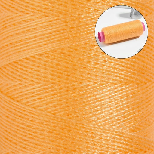 Цена за 10 шт. Нитки 40/2, 200 м, желтые №131