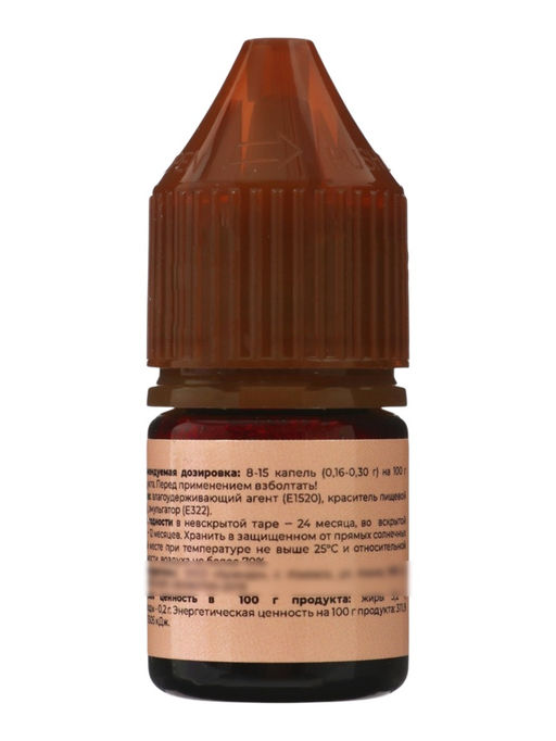 Набор красителей жирорастворимые Art Color choco paint 10 цветов