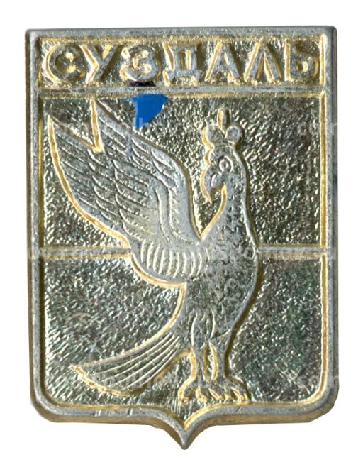 Значок Суздаль