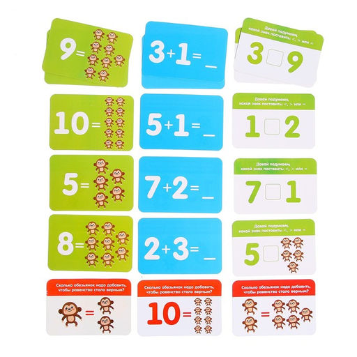 Развивающий набор Умные весы, по методике Монтессори - Iq-zabiaka фото 10