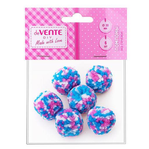 Набор разноцветных помпонов из пряжи для творчества 30 мм, 6 шт, в пластиковом пакете с блистерным подвесом, сиренево-голубые