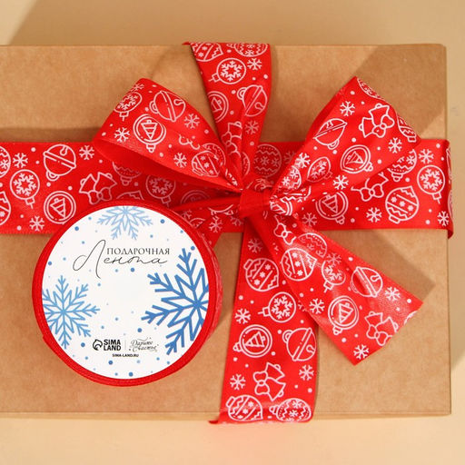 Цена за 2 шт. Лента атласная новогодняя Ёлочные украшения, красная, 4 см ? 5 м