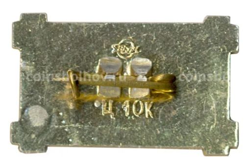 Значок Ceplu Saiesana