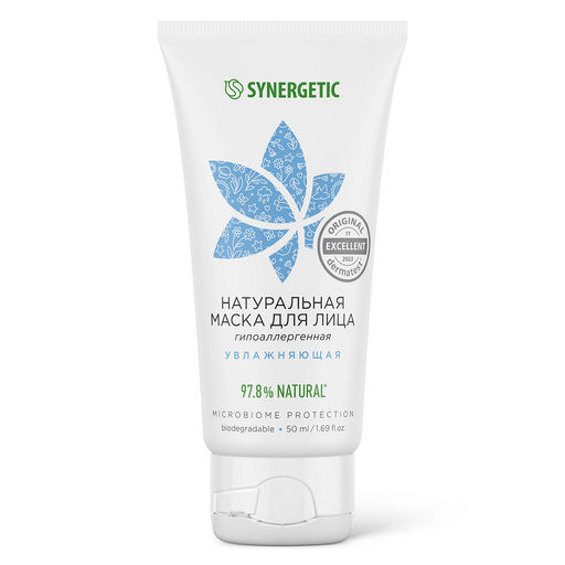 Натуральная маска для лица увлажняющая, 50 мл - Synergetic фото 2